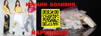 меф Бузулук
