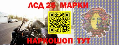 первитин Будённовск