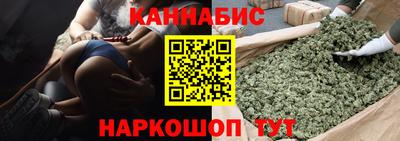 первитин Будённовск