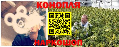 меф Бузулук