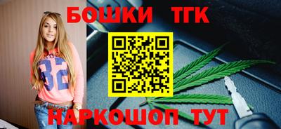 меф Бузулук