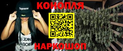 меф Бузулук