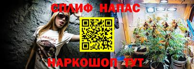 меф Бузулук
