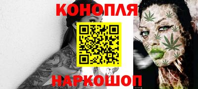 первитин Будённовск