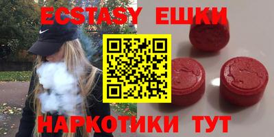 первитин Будённовск