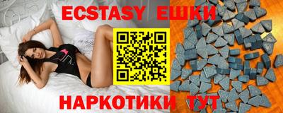 первитин Будённовск