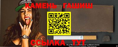 первитин Будённовск