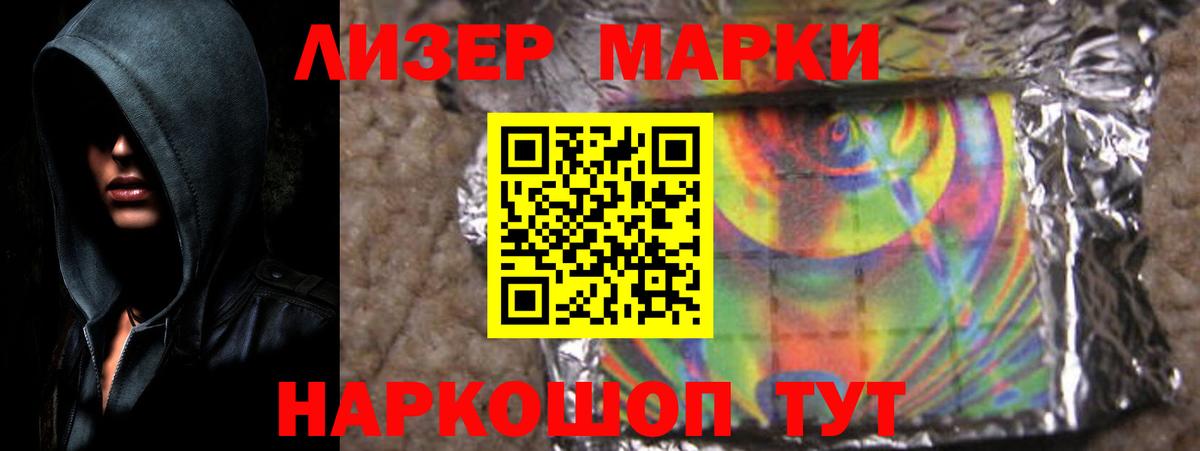 Лсд 25 экстази кислота  кракен ссылки  Коряжма  Вход с VPN  Лсд 25 экстази ecstasy  LSD-25 экстази 