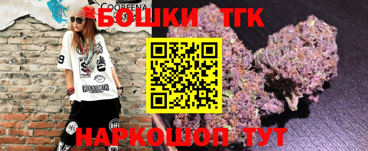 Каннабис гибрид Коряжма
